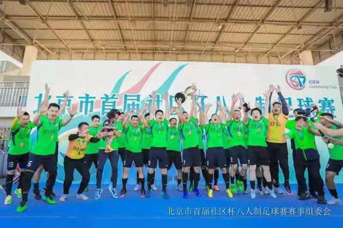 2024举重世界杯：中国男子举重队收获5金1银2铜