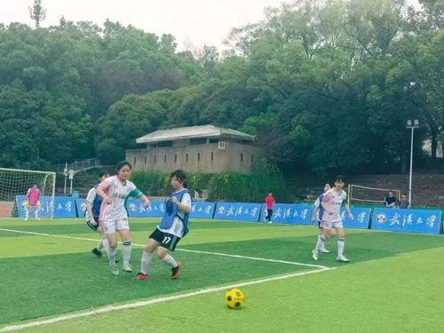 曼联转会